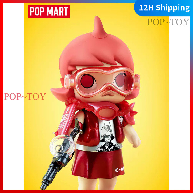 POPMART Molly ZAKU GUNDAM Limited Edition pop mart blind box