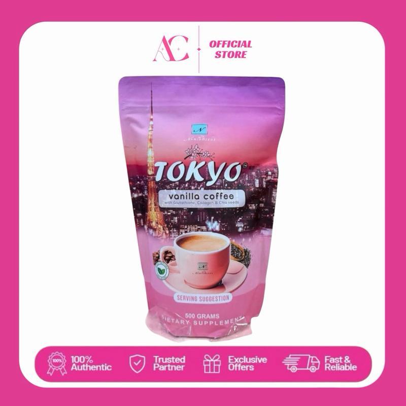 Namiroseus TOKYO Vanilla Coffee 500g | Shopee Philippines