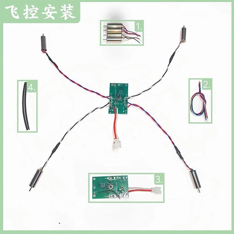 Four-Axis Aircraft DIY Technology Small Creation Model Aircraft Drone ...