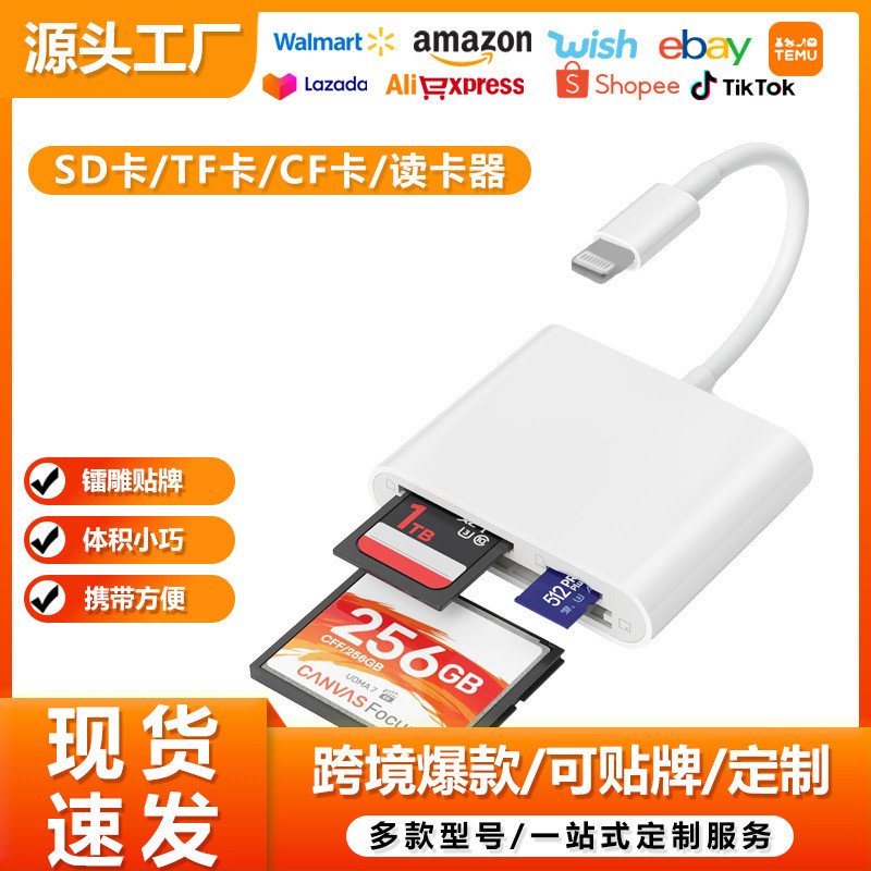 Compatible with Phone Card Reader CF Camera SD Card TF Memory Card ...