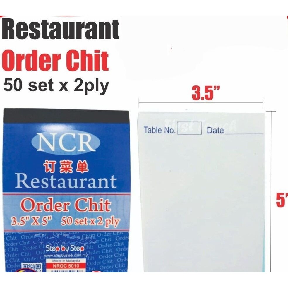 SBS NCR Restaurant Order Chit Book 3.5