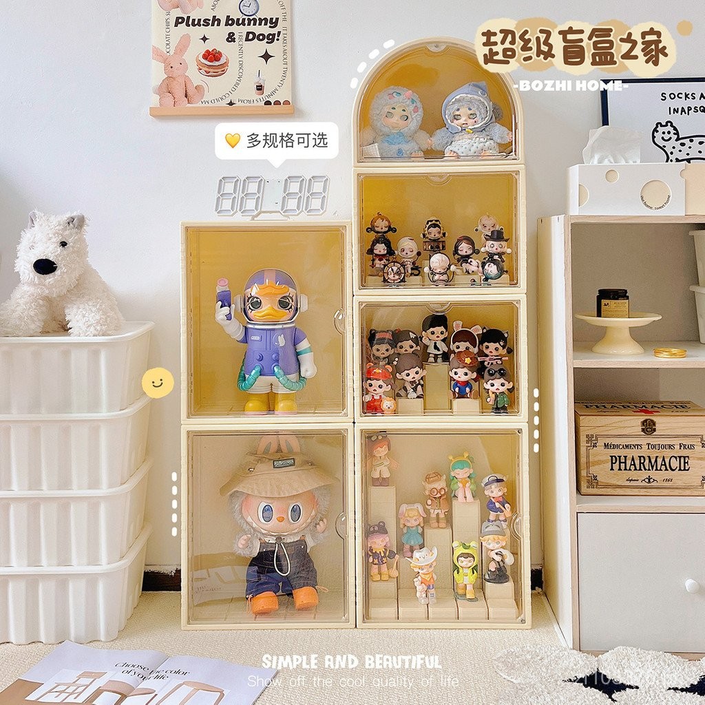 Hand-Made Plush Doll Storage Bubble Mart Blind Box Display Rack Display ...