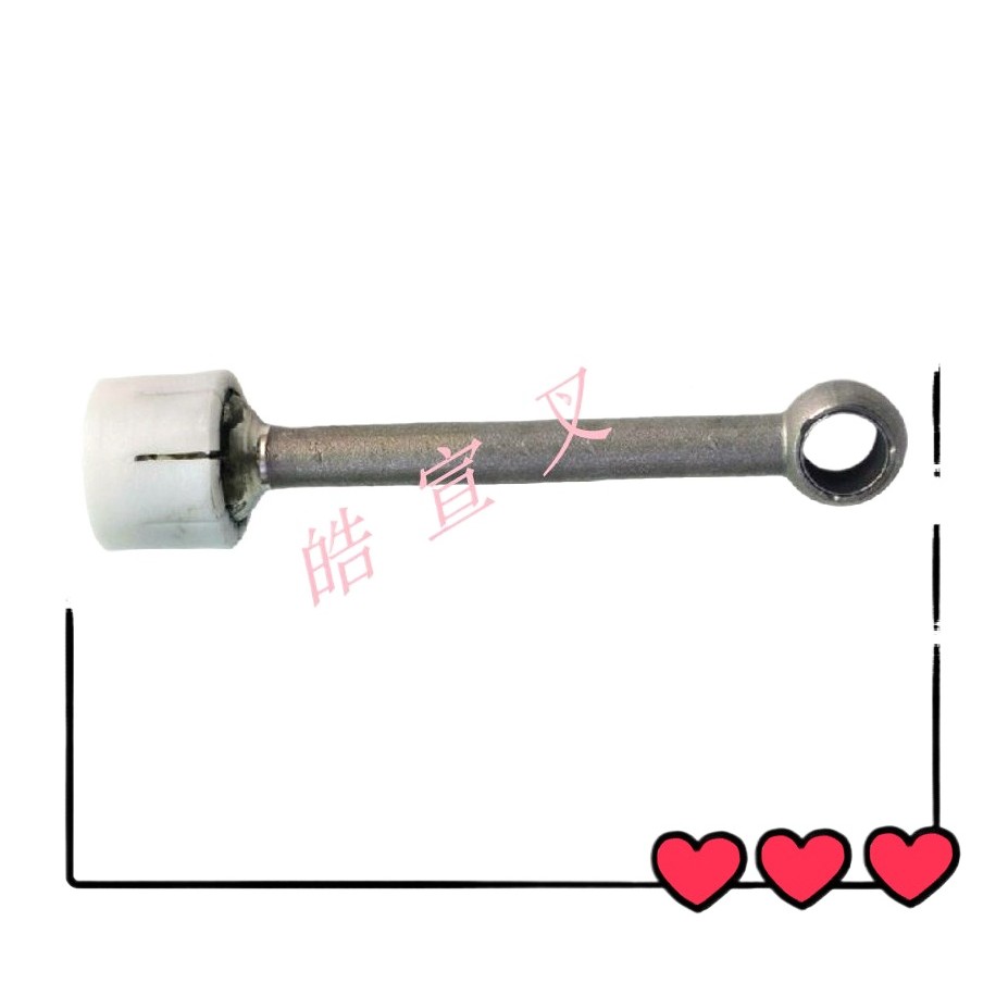 Piston rod Linde 131 1158 T20 T20SP electric pallet truck accessories ...