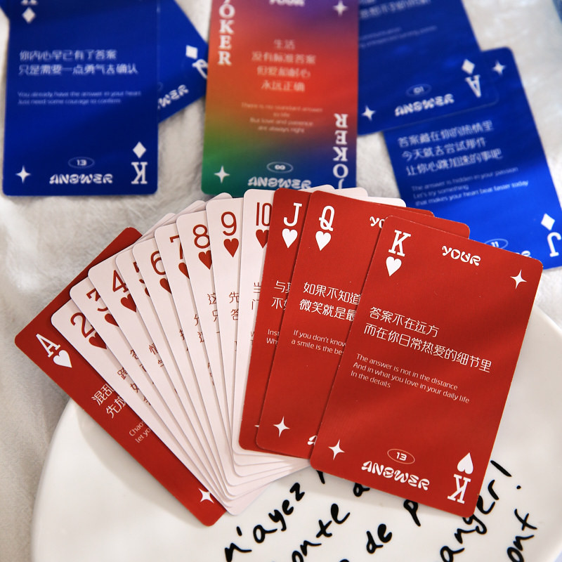 Cdaily|55 Sheets Creative Questions Answers Playing Cards Heart Stream ...