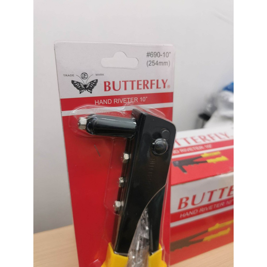 Butterfly Hand Riveter 10inch (254mm) | Shopee Philippines