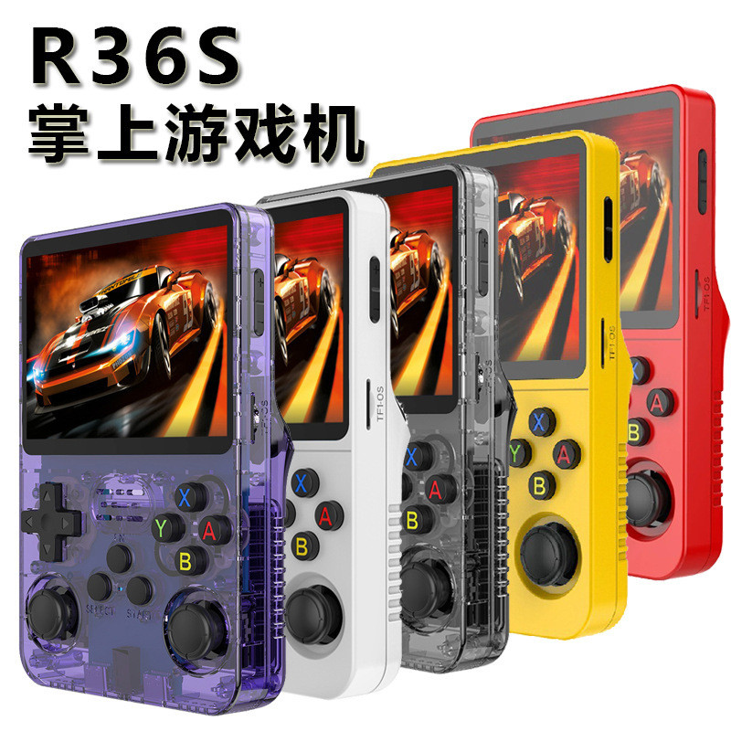 R36S New open source handheld game console retro GBA Arcade Classics FC ...
