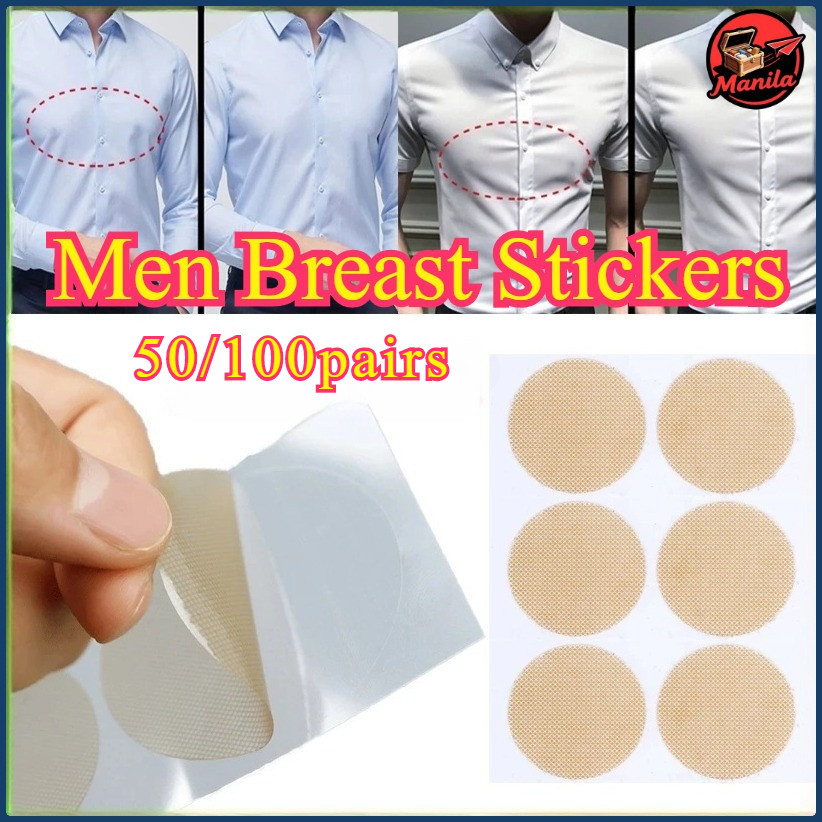 Men Nipple Cover Disposable Invisible Shirts Tights Suit Anti-bulge ...