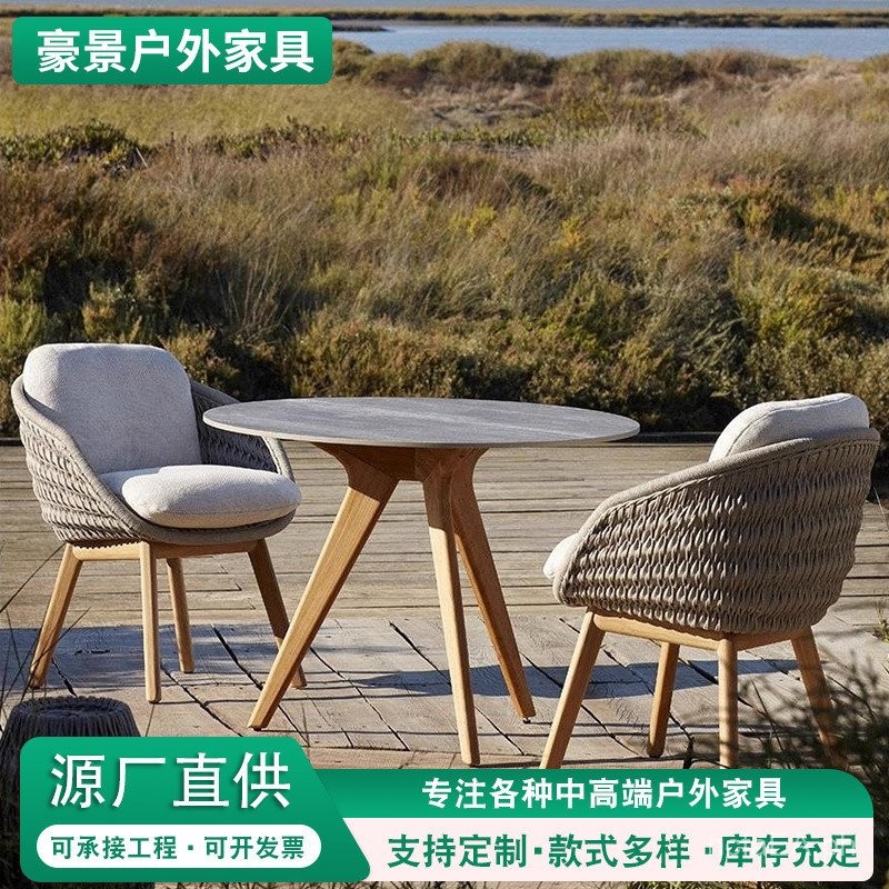 Rattan Chair Balcony Leisure Set Outdoor Villa Garden Solid Wood Teak ...