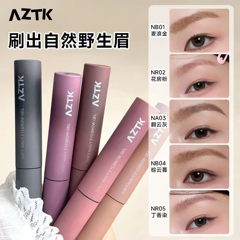 新款【正品保真】AZTK 云雾染眉膏 Eyebrow Dyeing Cream Eyebrow Tint Natural Long ...