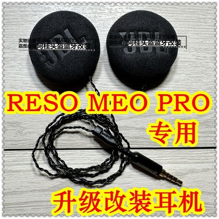 R RESO NEO PRO Helmet Bluetooth Headset Upgrade Modified Sound Big ...