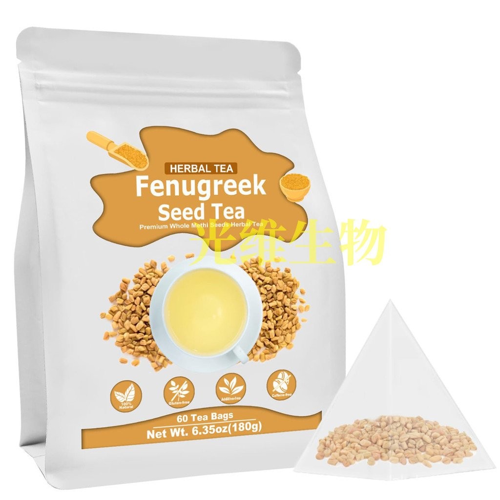 Best Selling fenugreek seed tea bags Fenugreek Tea Bags60Hulba Seed Tea ...