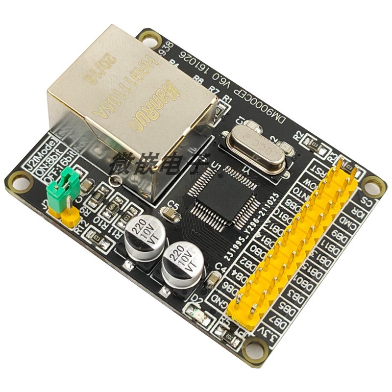 Original 100 Mega DM9000AEP Module/CEP Module 8/16-Bit FPGA Board ...