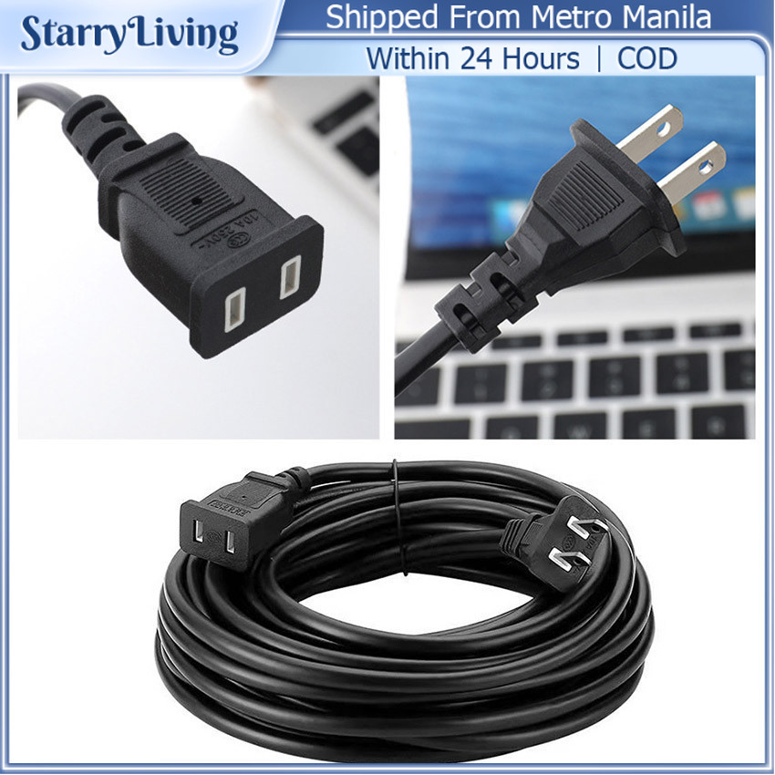 1.5/3/5/10MPower Cord Extension Male Extension Cord 2 Pin With On/Off ...
