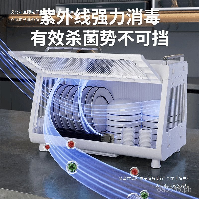Disinfection Household Small Storage Rack Kitchen Bowl and Chopstick ...