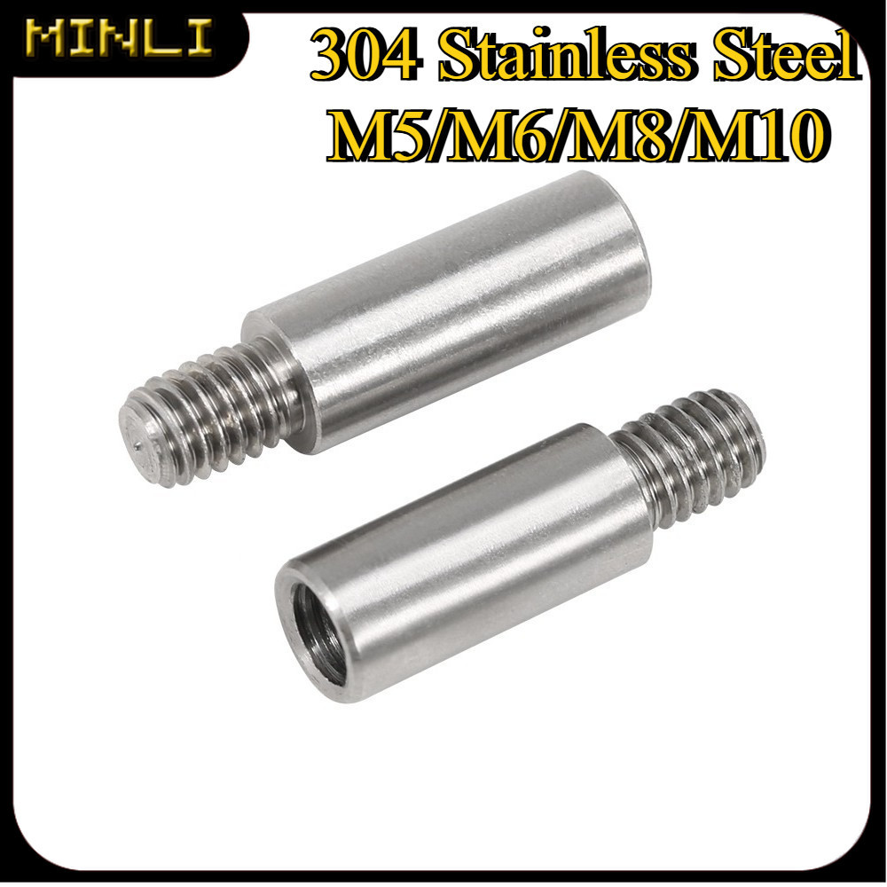 Column Stainless Steel 304 (Round Connecting Column, Single-Head ...