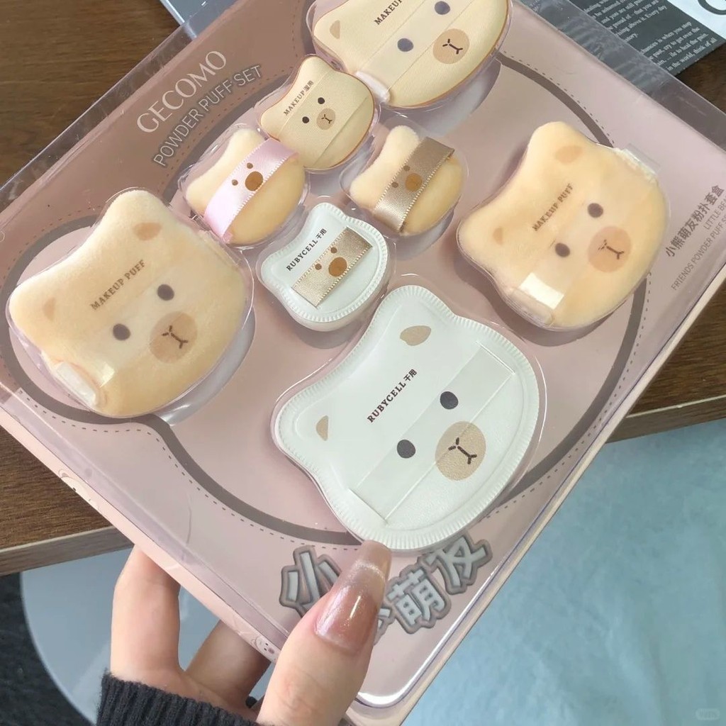 Little Bear Cute Friends Puff Set Thick Skin-Friendly No Powder Makeup ...