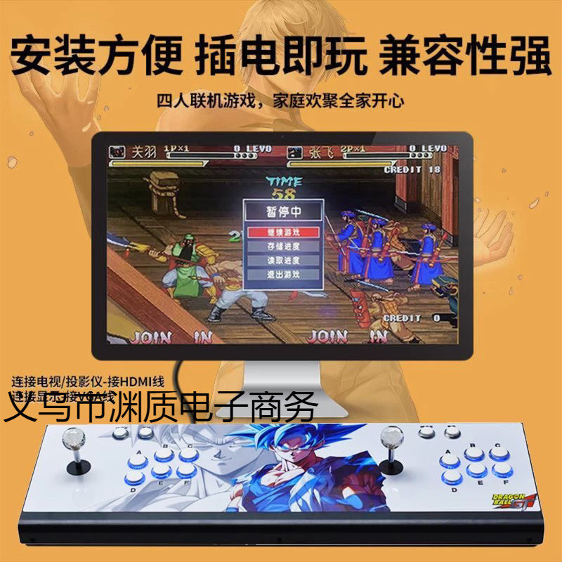 Game Console Brand New Pandora Box Retro Moonlight Treasure Box Home TV ...