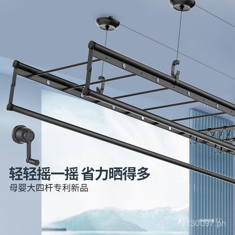 Clothes Drying Rod Quilt Lifting Hand Crank Indoor Balcony Household ...