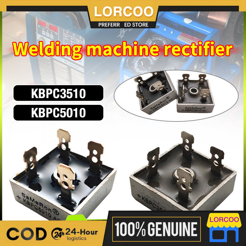 Welding machine rectifier bridge stacker KBPC2510 KBPC3510 KBPC5010 ...