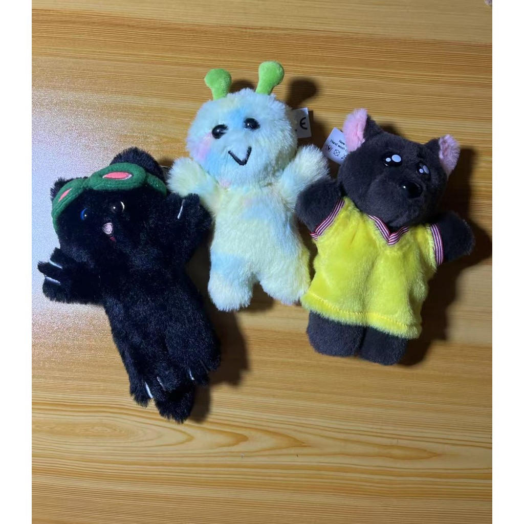 BOY NEXT DOOR BBNEXDO Plush Bag Charm Pendant Cute Animals Dolls ...