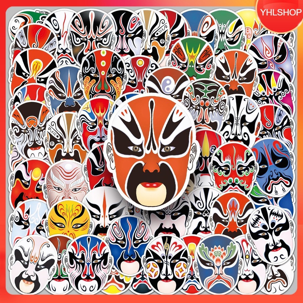 Shipped From Thailand 60 Types Of Face Changing Stickers Chinese Mask ...