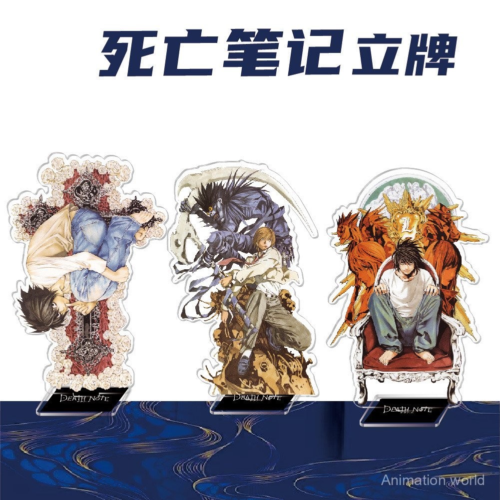 Anime Game Peripheral DEATH NOTE Yagami Light Alex Standing Card ...