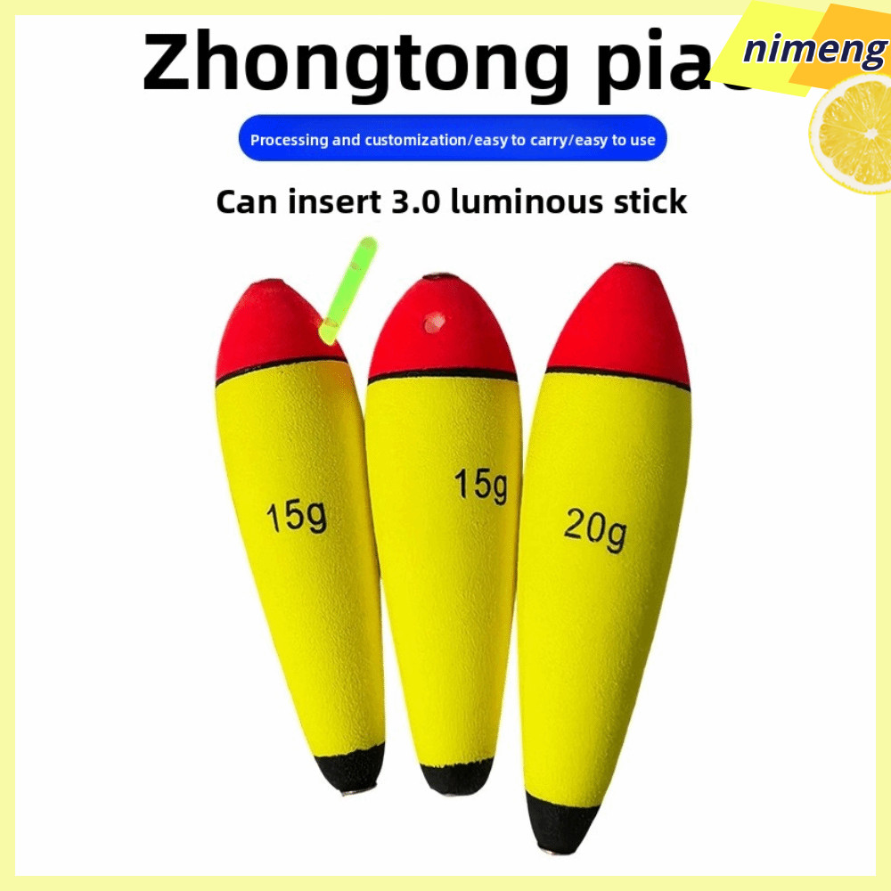 NIMENG 3pcs Foam Fishing Float, 10g-100g Elastic Floating Buoyancy ...