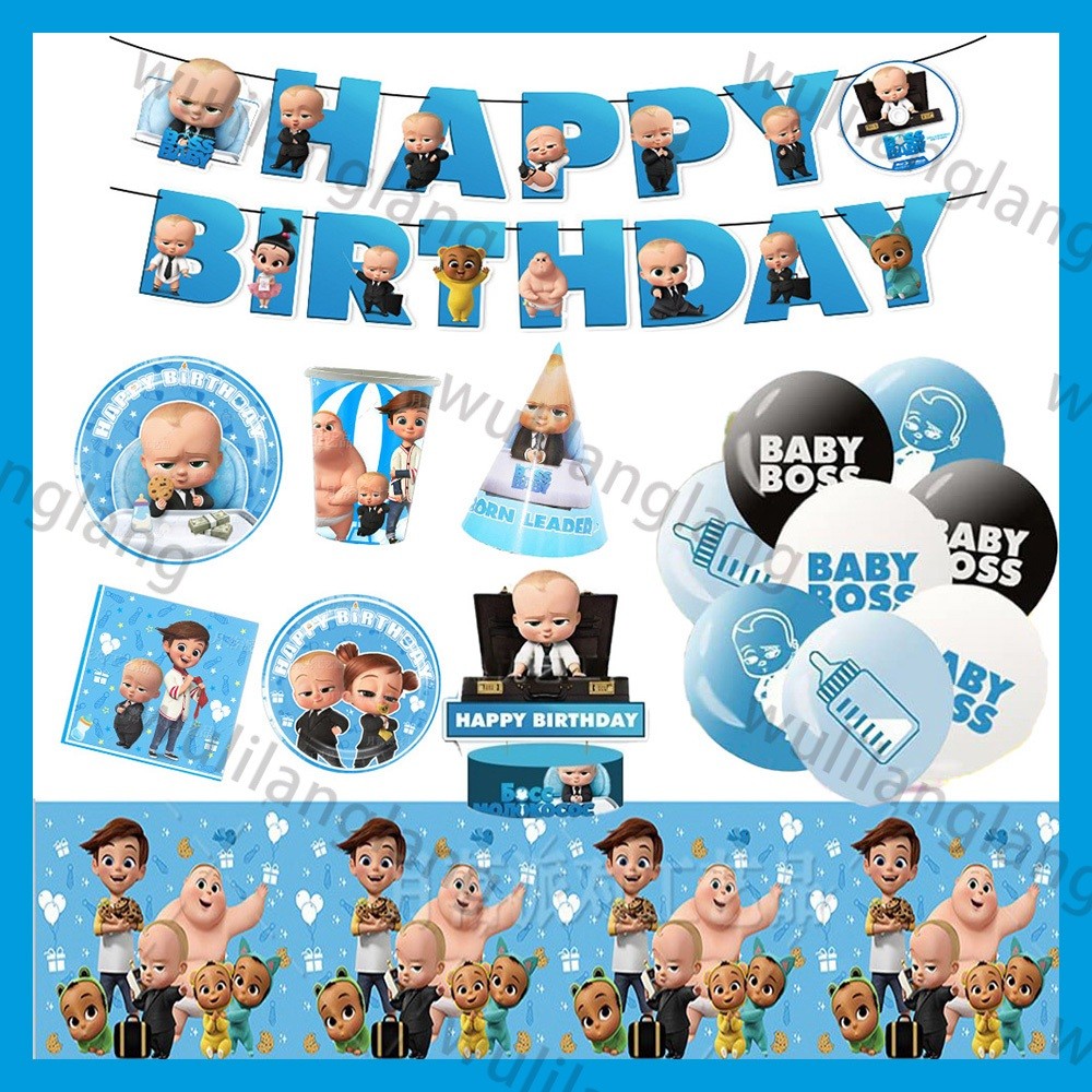 BOSS BABY Banner Balloon Set BOSS BABY Themed Birthday Tableware BOSS ...