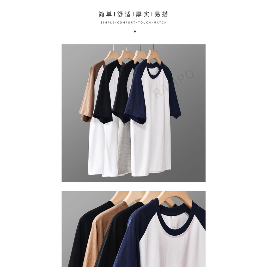 American Style 240G Heavyweight Pure Cotton Raglan Sleeve Short-Sleeved ...