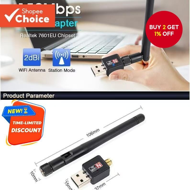 USB WiFi Receiver 150M Mini Wireless Network Card Routing Signal ...