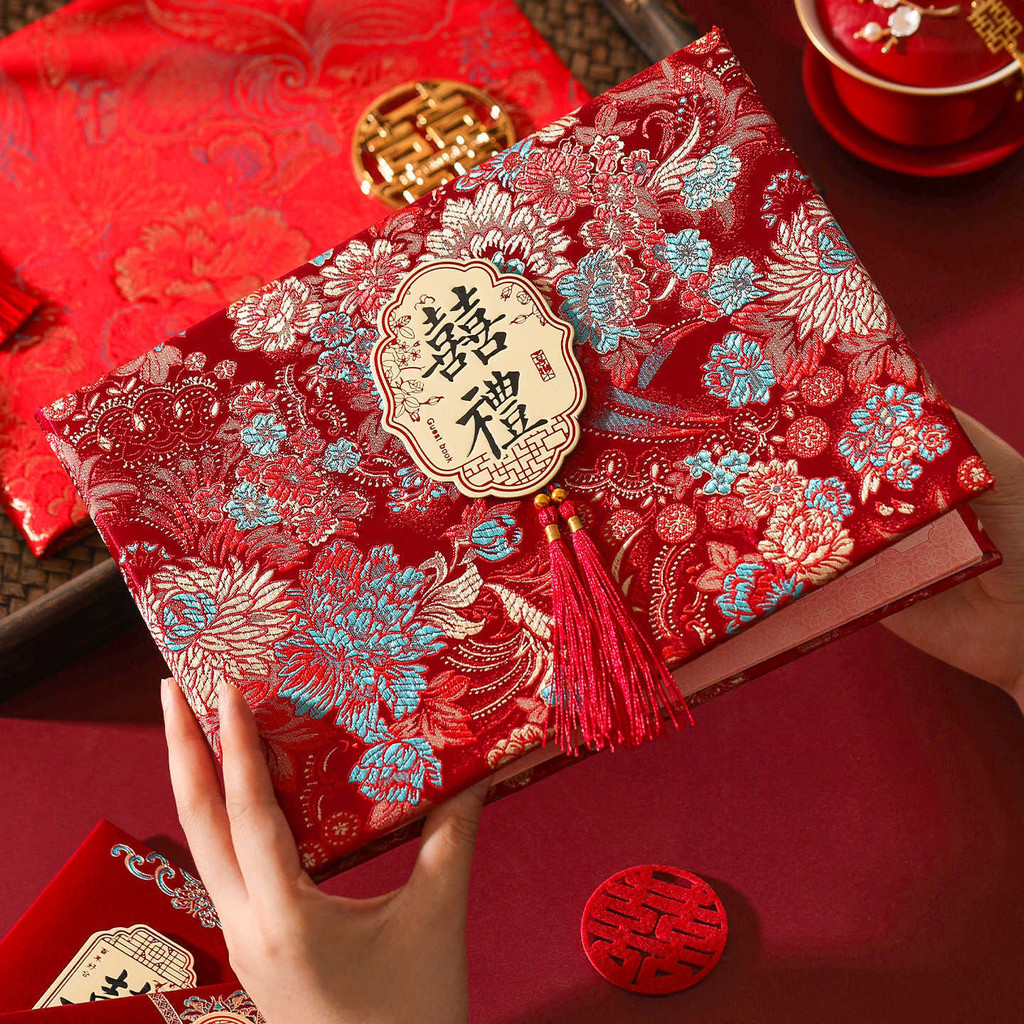 Gift Book Wedding Receipt List Book Account Book Wedding Guest ...