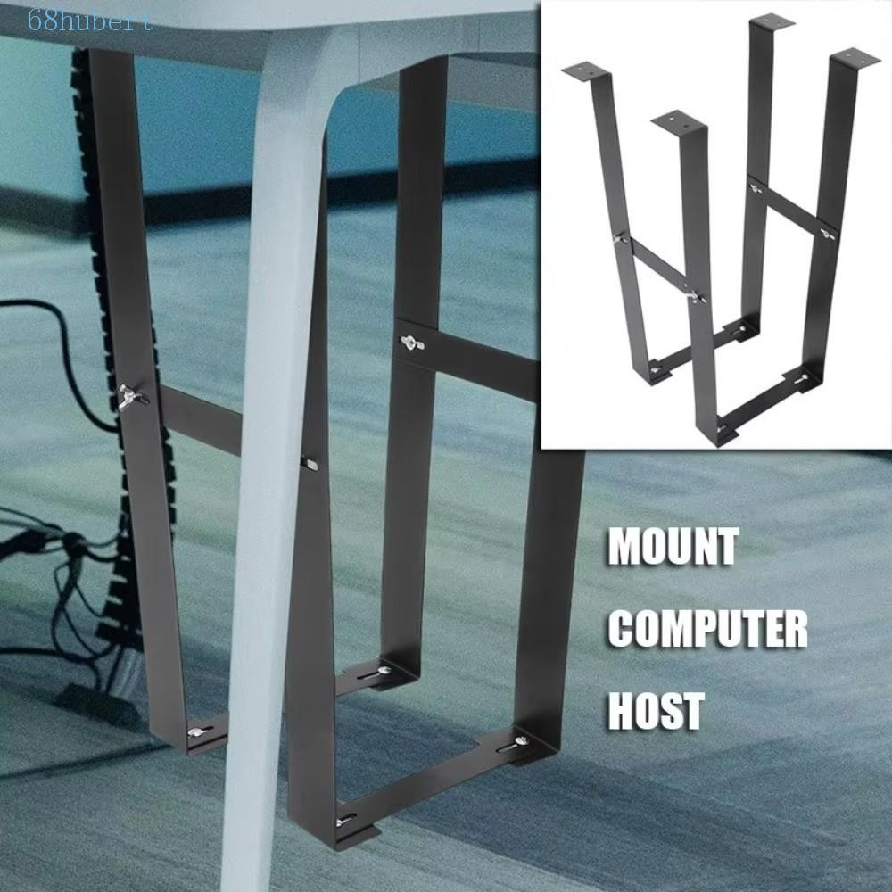HUBERT Universal PC Case Holder, Sturdy Steel Adjustable CPU Stand ...