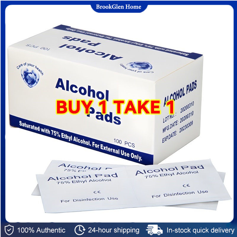 100 Pcs Disposable Alcohol Disinfection Tablets Outdoor First Aid boxed ...