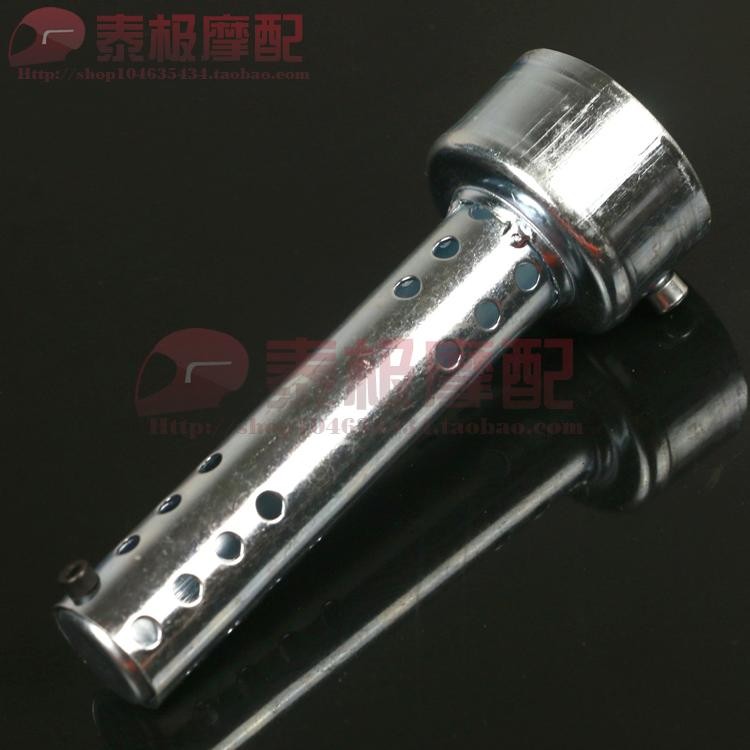 Motorcycle Exhaust Pipe Muffler GY6 Modified Exhaust Pipe Back Pressure ...