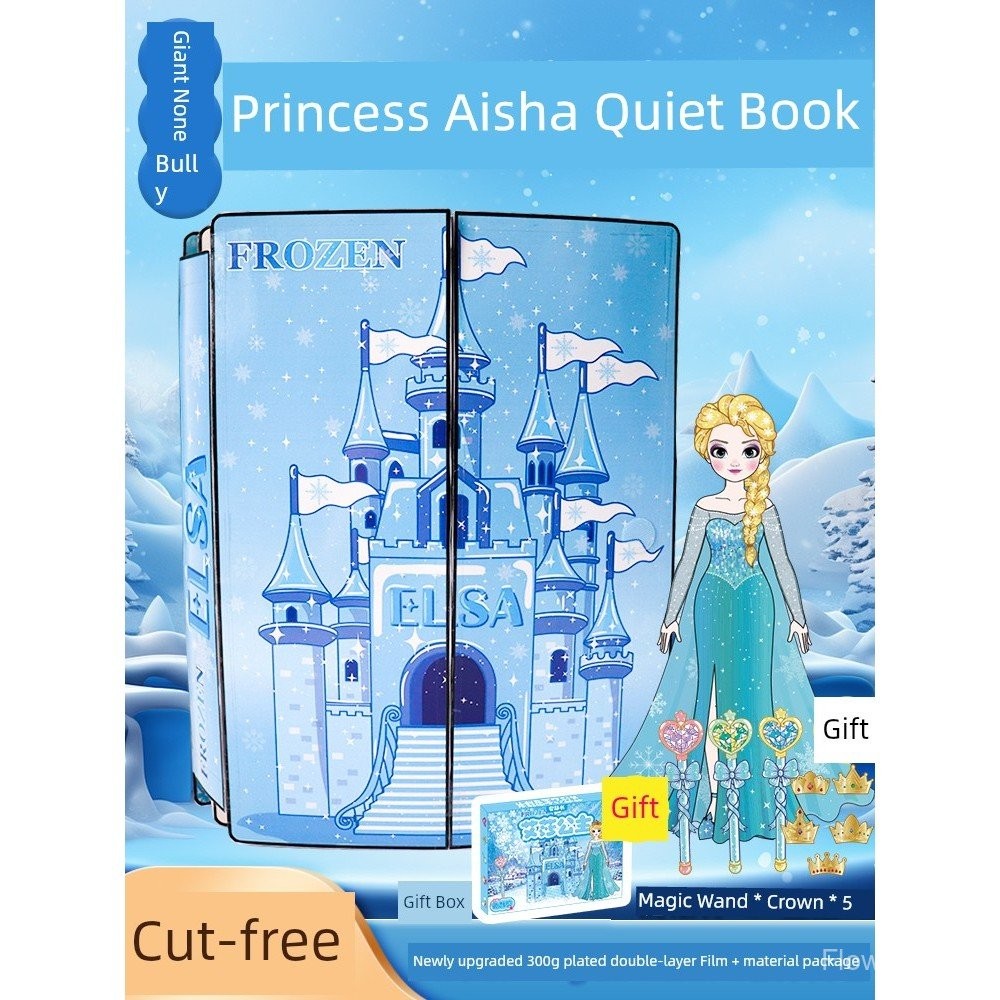 Elsa Quiet No-Cut Dress-Up Giant Elsa Frozen Girl Toy | Shopee Philippines