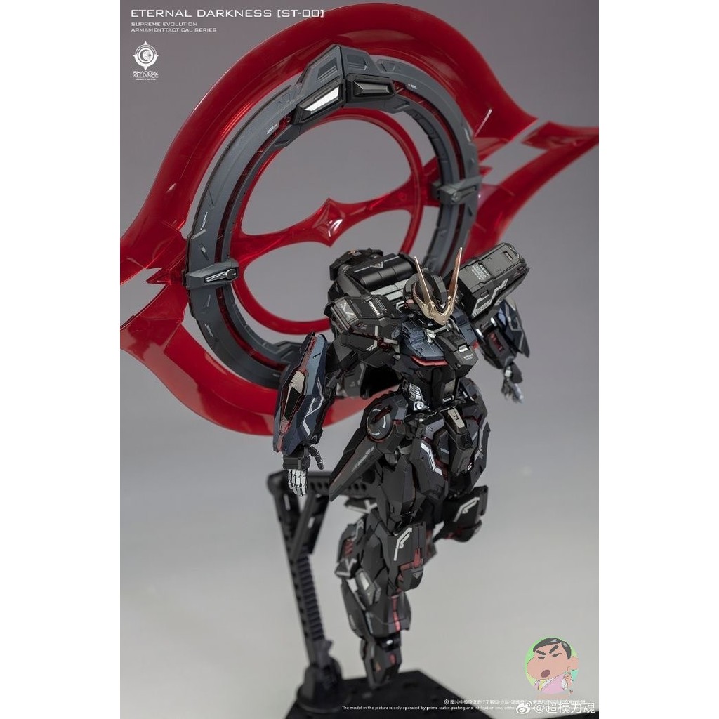 Super Model Force 1/100 Eternal Star Light Devourer Model Kit | Shopee ...