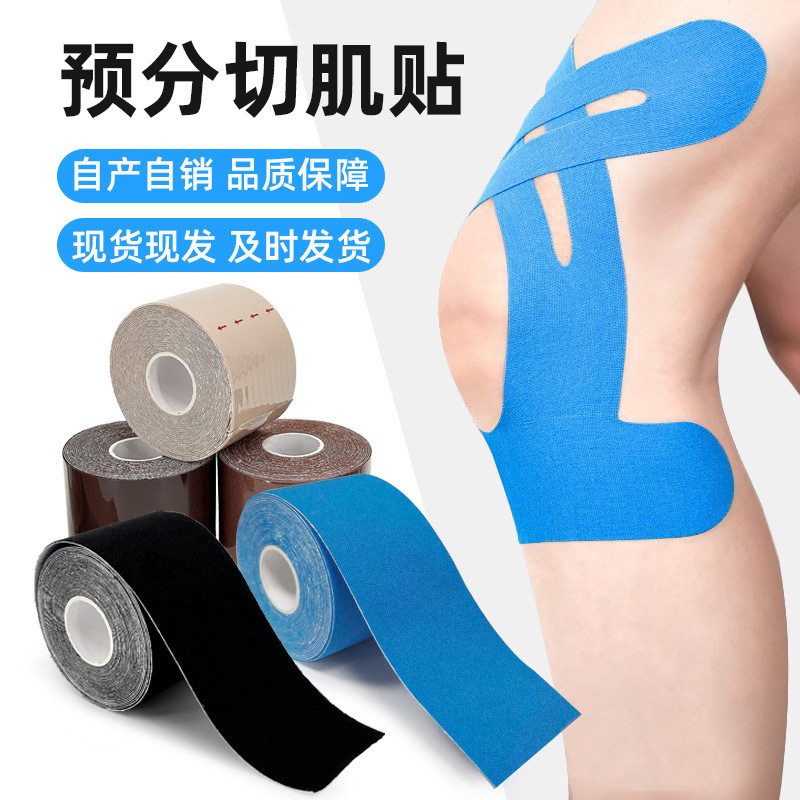 Muscle Patch Sports Bandage Stretch Muscle Patch Intramuscle Effect ...
