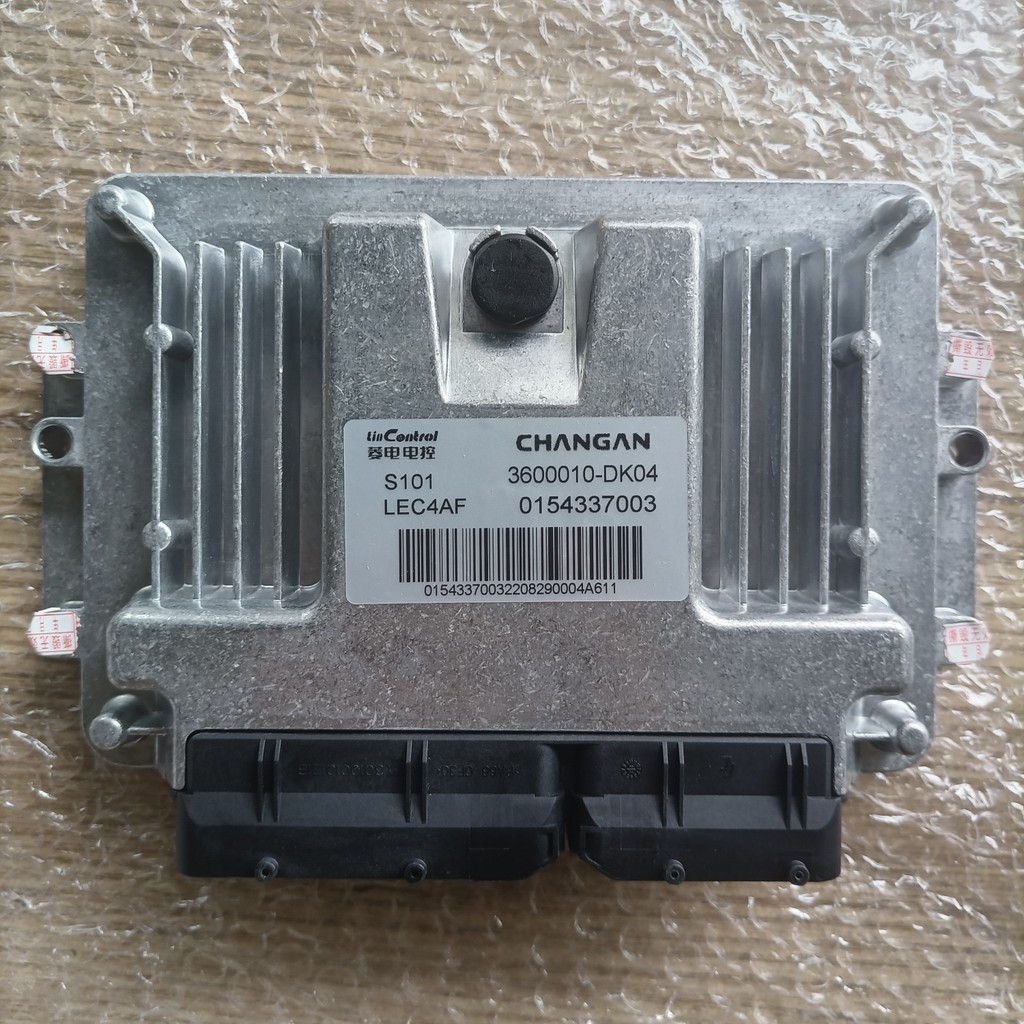 3600010-DK04 Changan Crossing Ruixing Shenqi Engine Computer Board ECU ...