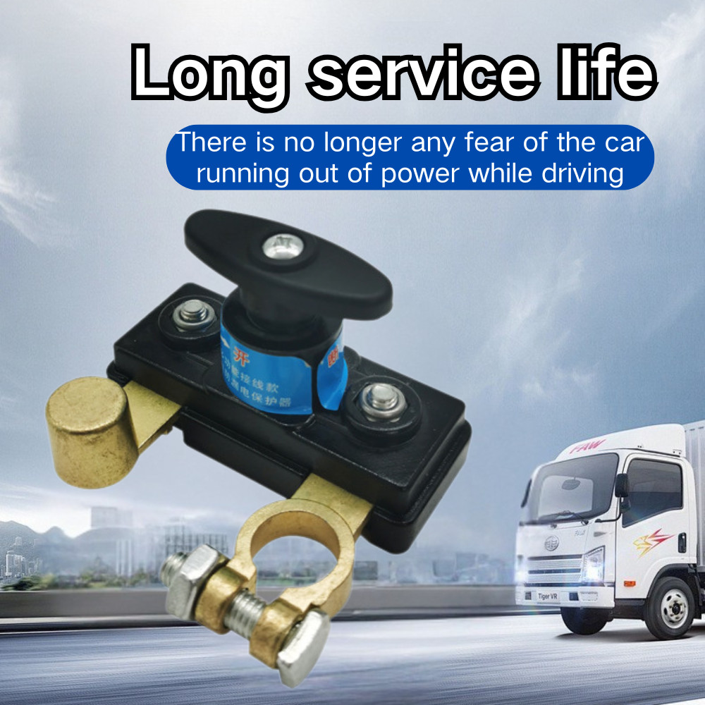 HM 12V/24V car battery, switch battery, disconnect leakage protection ...
