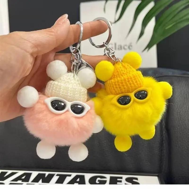 YOYO Cute Plush Keychain Kawaii Bag Charm Fluffy Pom Pom Cartoon ...