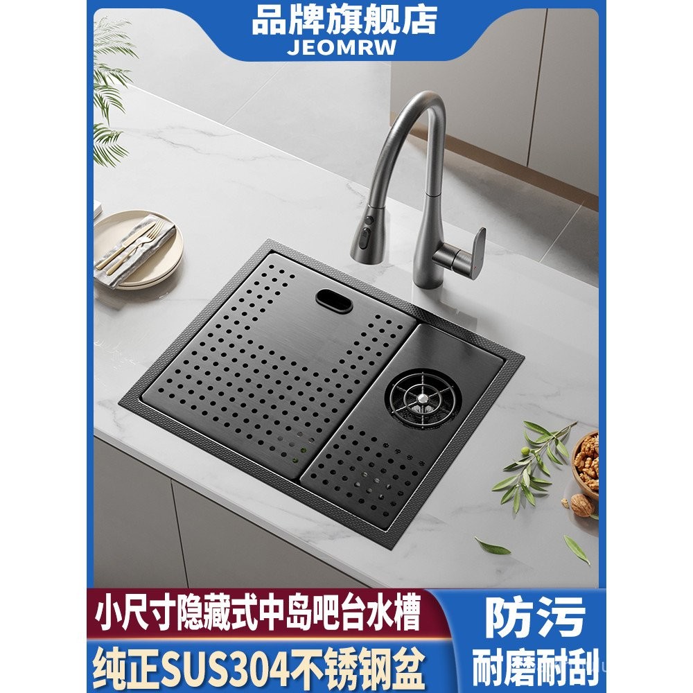 Island Bar Sink sus304Stainless Steel Sink Small Size Tea Room Cup ...