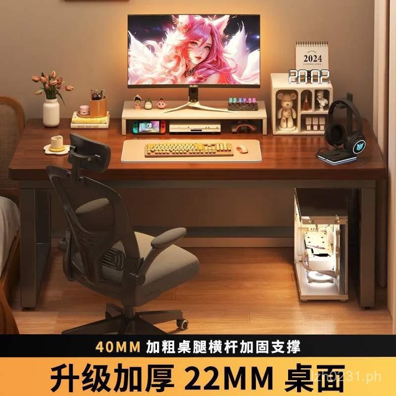 Thickened Study Computer Desk Long Table Writing Desk Office Student ...