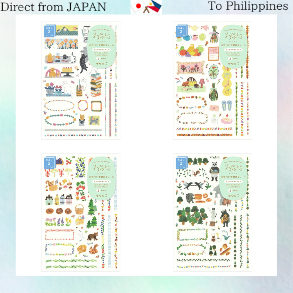 Midori Yuru Log 2 Stickers,Cat pattern,My Life pattern,Nordic pattern ...