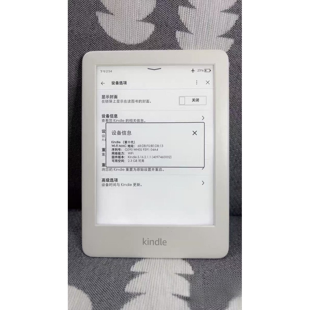 kindle 10th2019（J9G29R）6inch ink screen e-reader Backlight 4/8GB（Second ...