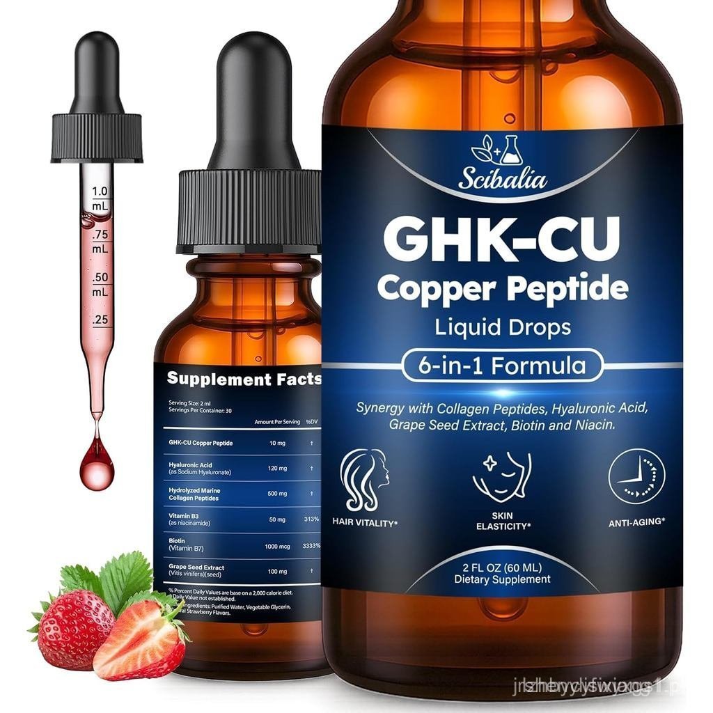 oral ghk-cu supplement Beauty GHK-Cu Supplement Formula | LVLUP