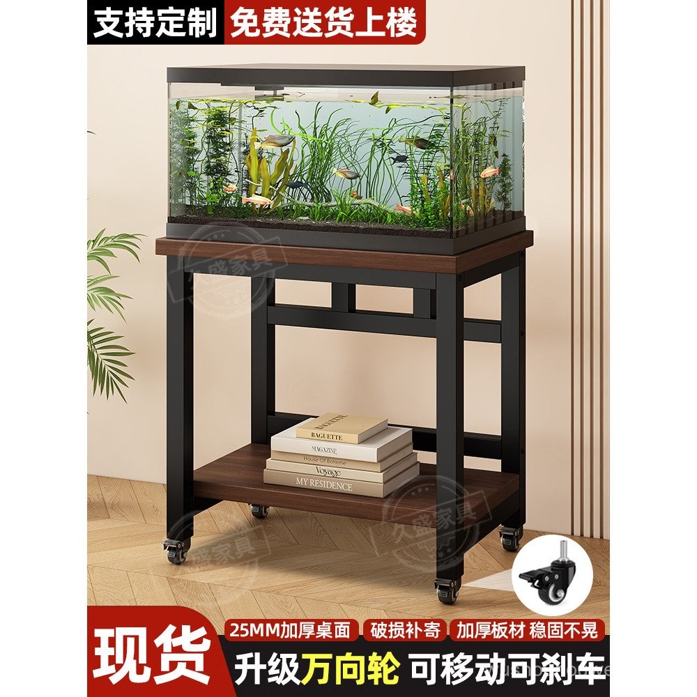 Fish Tank Stand with Universal Wheels, Floor Cleaning Robot, Printer ...