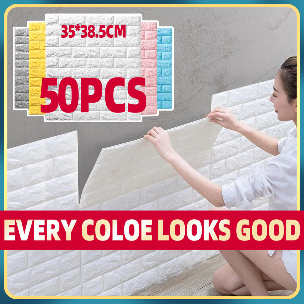 50PCS Bricks wallpaper sticker design wall decor adhesive wall paper 3D ...