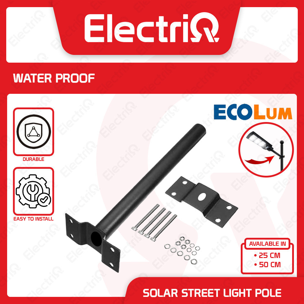 Electriq l Ecolum Pole Rod LED Bracket for Solar Street Light Pole 25cm ...