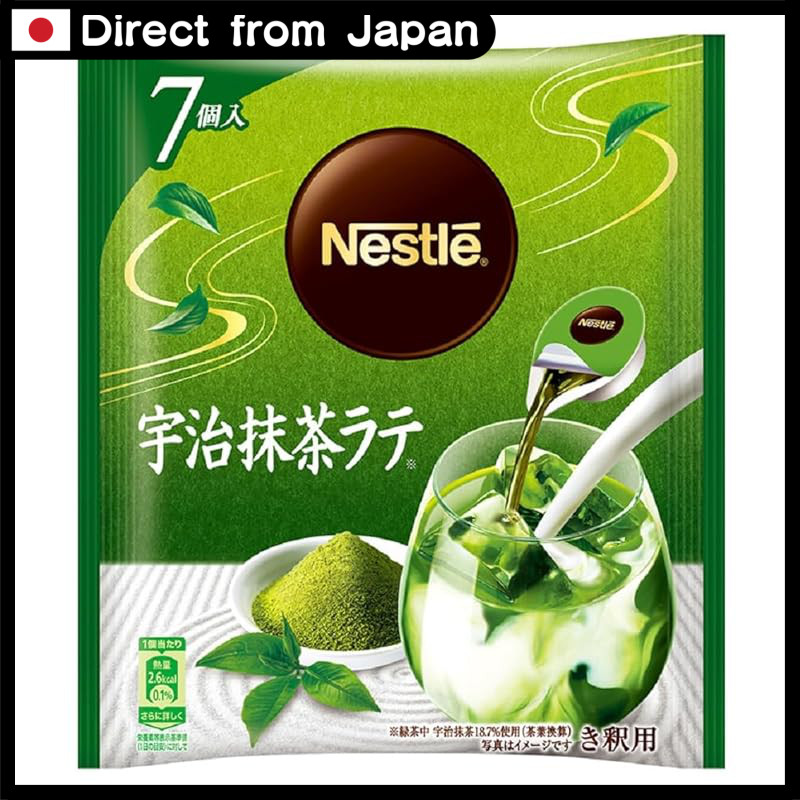 Nestlé Portion Uji Matcha Latte 7 pieces, Ice, Concentrated, Dilutable ...