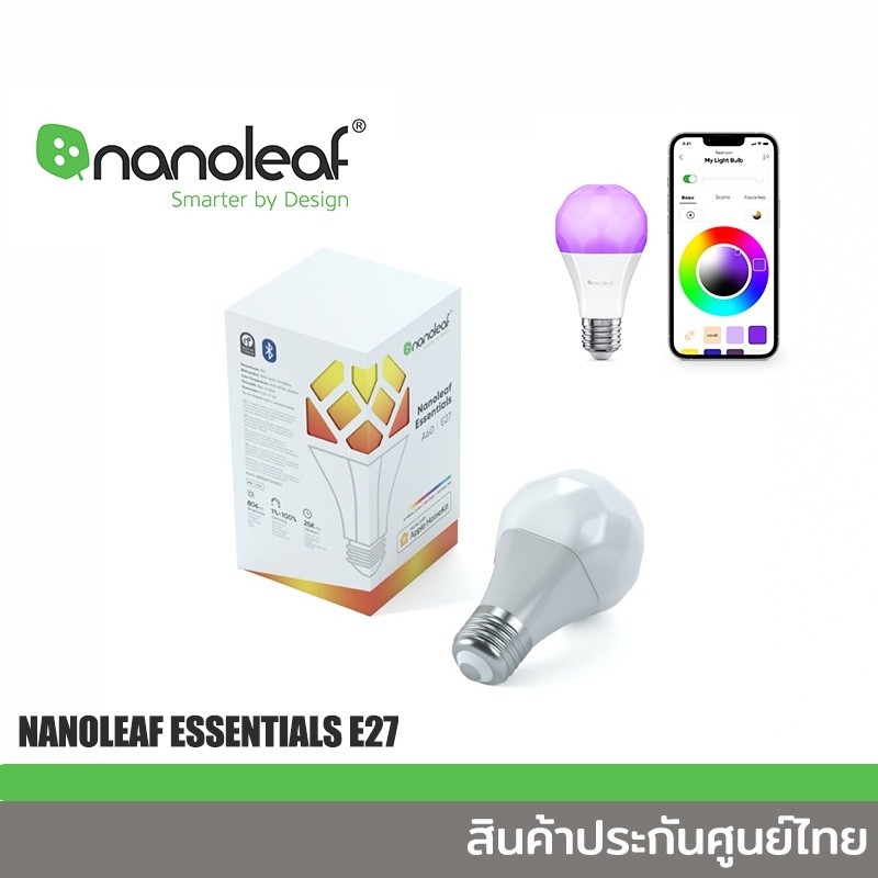 Nanoleaf Essentials E27 Smart Light Bulb Thai Warranty | Shopee Philippines